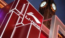 李宁危机最新爆料,最新爆料揭示品牌困境真相