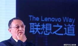 司马南最新文章爆料联想,揭秘联想内部惊人内幕！
