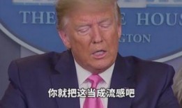 张树进最新爆料,揭秘事件背后惊人真相